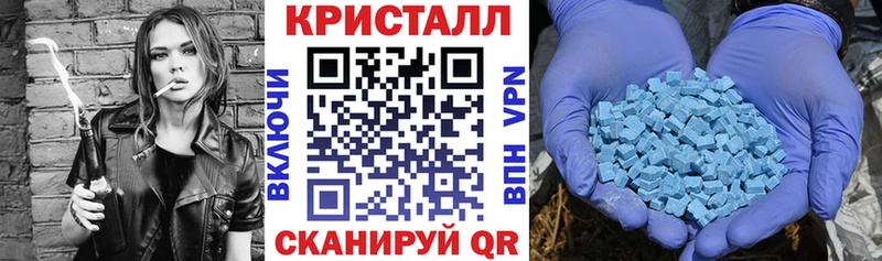 Купить закладки  Тара  АМФ Розовый 