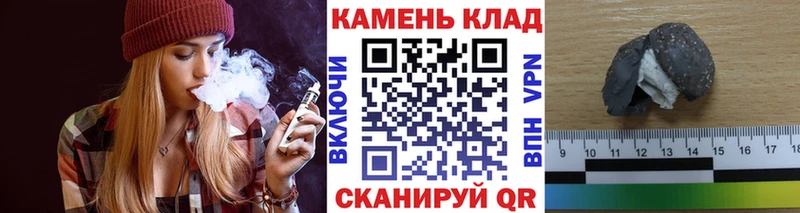 Гашиш гашик Купить Тара