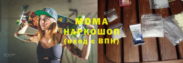 прущая мука Краснотурьинск