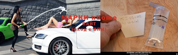 прущая мука Краснотурьинск