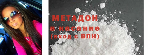 прущая мука Краснотурьинск