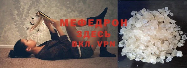 шишки Краснослободск