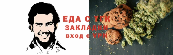 прущая мука Краснотурьинск