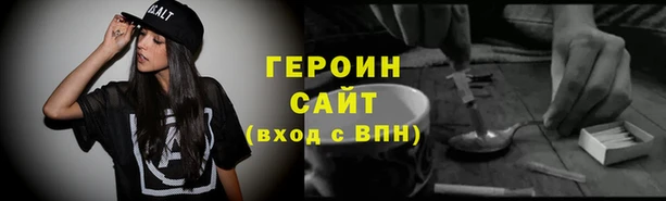 прущая мука Краснотурьинск
