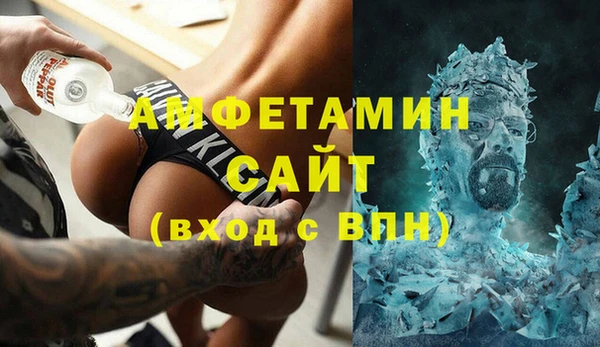 прущая мука Краснотурьинск