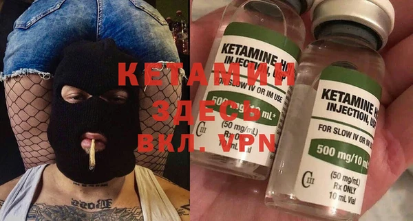 шишки Краснослободск