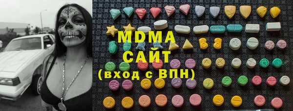 прущая мука Краснотурьинск