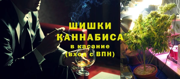 прущая мука Краснотурьинск