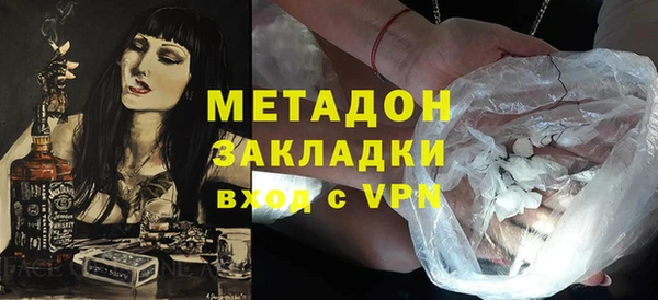 прущая мука Краснотурьинск