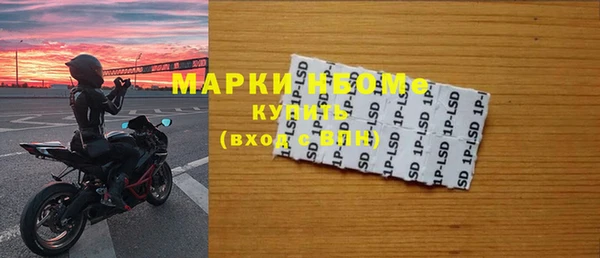 прущая мука Краснотурьинск