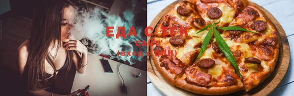 прущая мука Краснотурьинск