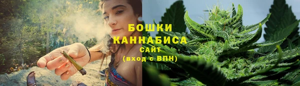 прущая мука Краснотурьинск