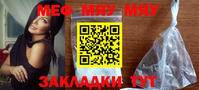 марки nbome Апрелевка