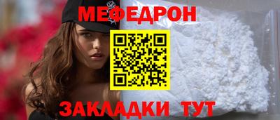 марки nbome Апрелевка