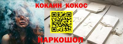 амф Лесосибирск