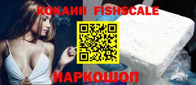 амф Лесосибирск