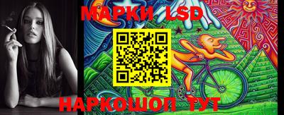 метадон Апшеронск