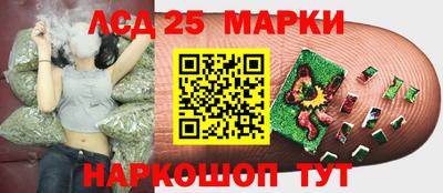 метадон Апшеронск