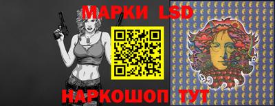 амф Лесосибирск