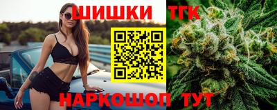 метадон Апшеронск