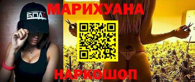 амф Лесосибирск