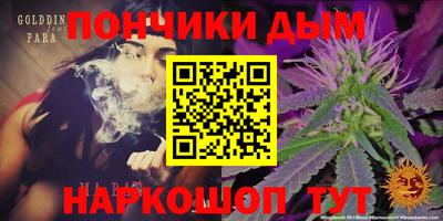 амф Лесосибирск