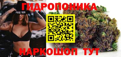 MESCALINE Ликино-Дулёво