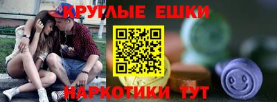 метадон Апшеронск