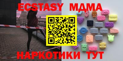 амф Лесосибирск