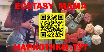амф Лесосибирск