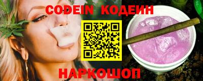 марки nbome Апрелевка