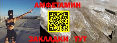 MESCALINE Ликино-Дулёво