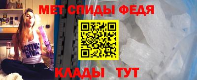 шишки Ливны