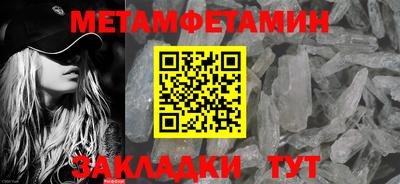 MESCALINE Ликино-Дулёво