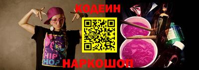 амф Лесосибирск