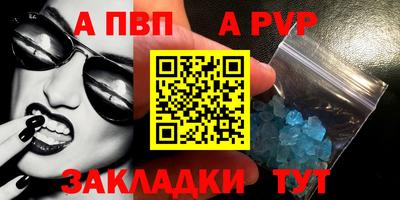 MESCALINE Ликино-Дулёво
