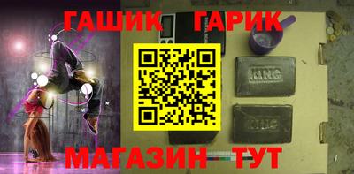 амф Лесосибирск