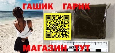 амф Лесосибирск