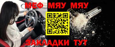 марки nbome Апрелевка