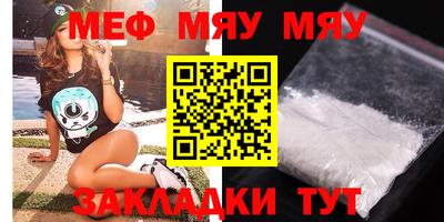 шишки Ливны