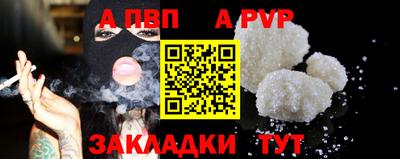 амф Лесосибирск